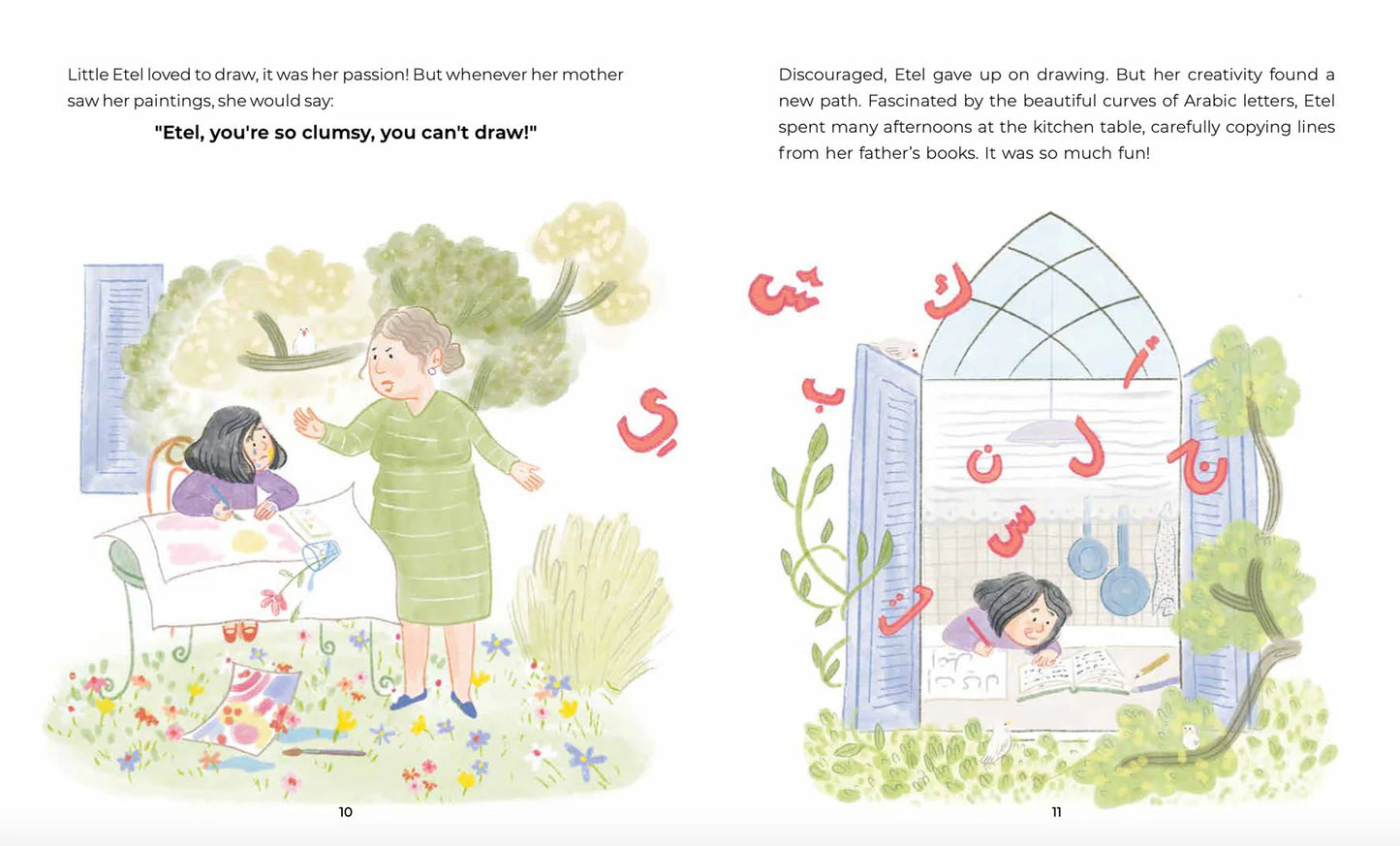 Etel Adnan - The Artist of Words And Colours (French)