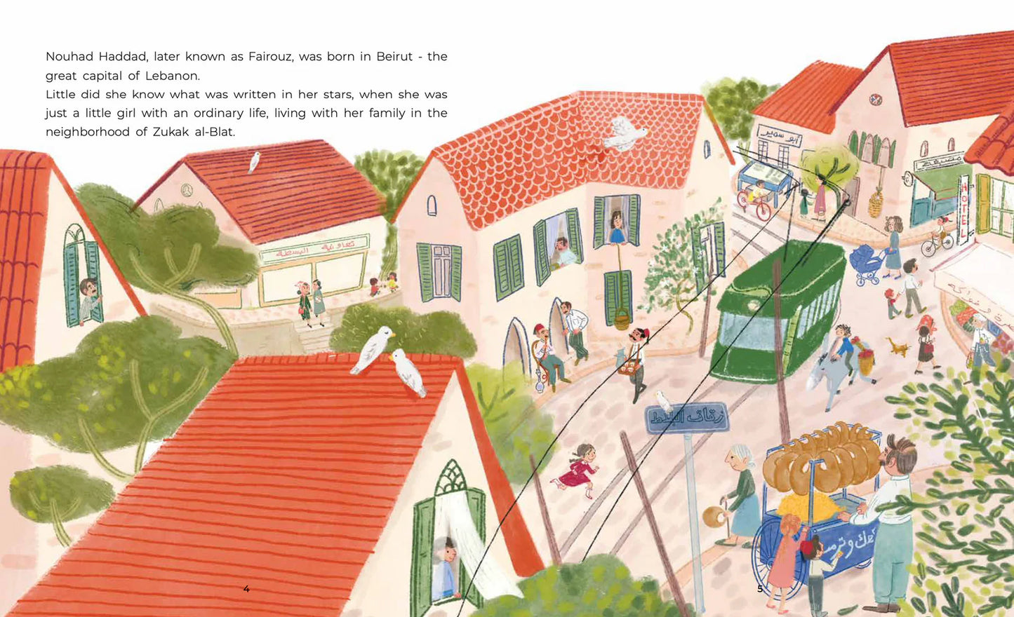 Fairouz - The Voice of Lebanon (English)