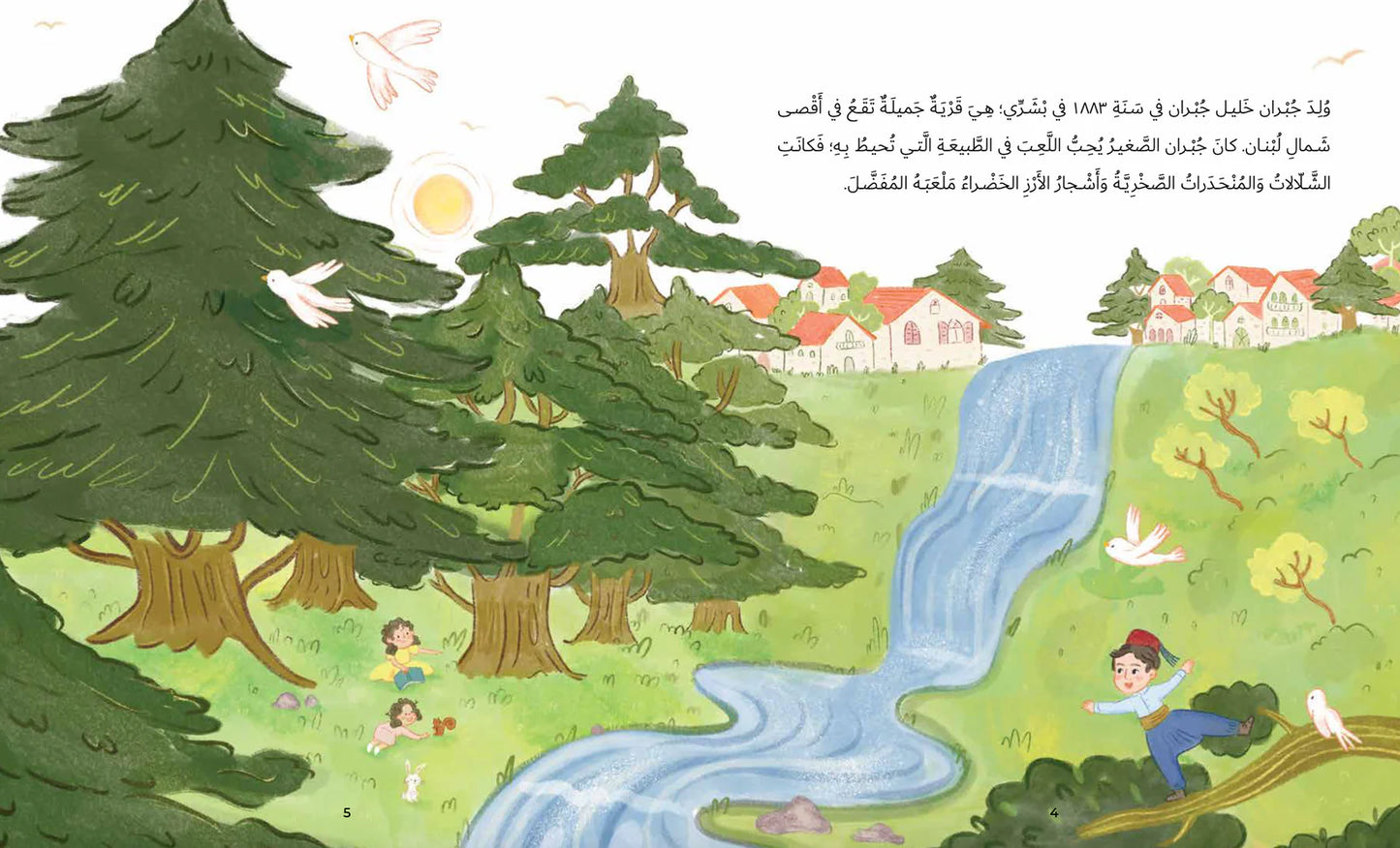 Gibran Khalil Gibran - The Poet Without Borders (English)